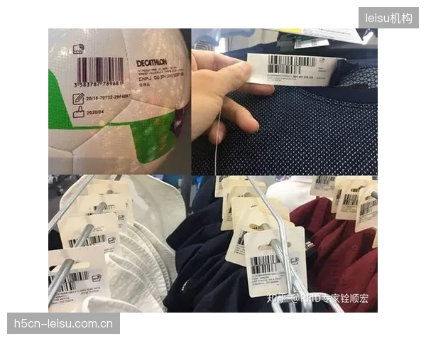 迪卡侬上海旗舰店“RFID一盘货”系统落地，验证门店即仓模式可行性